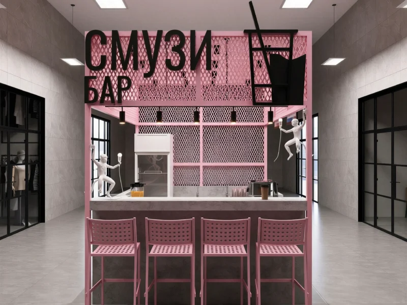 Смузи-бар
